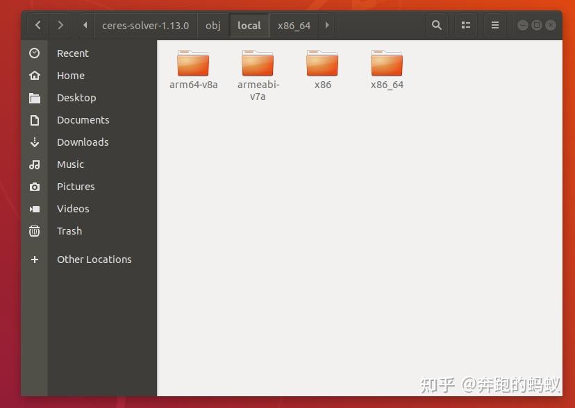  slam 3 android vins mono 