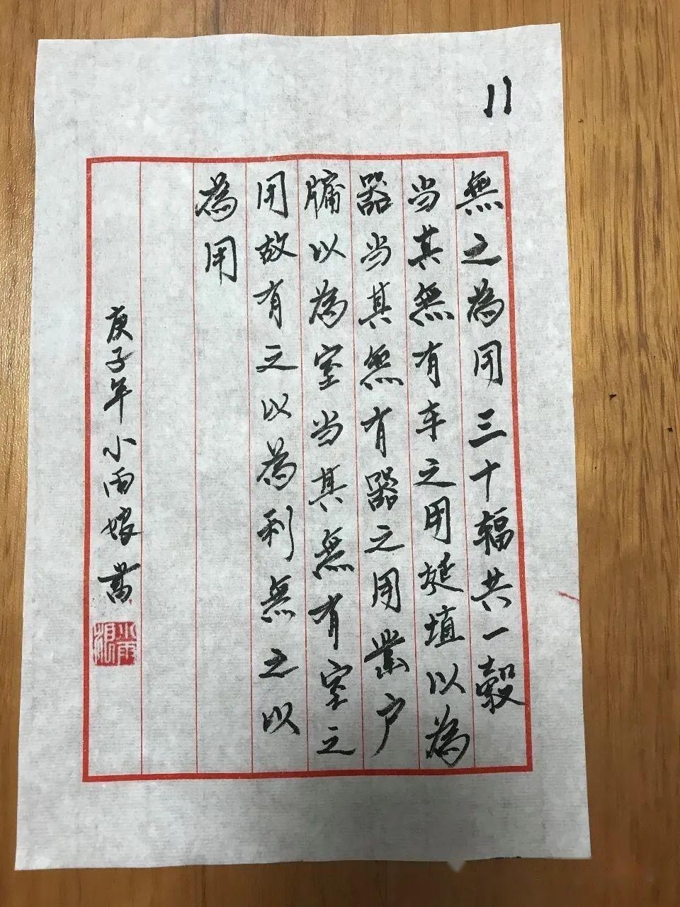 不争无尤,这就是生活 - 知乎