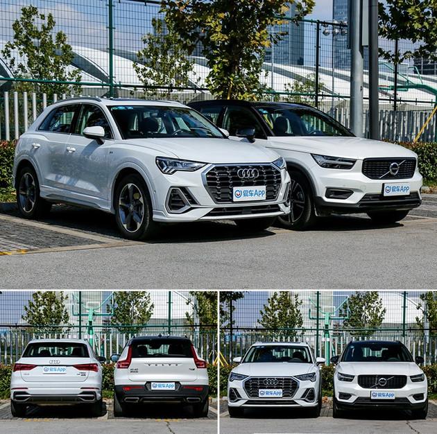 沃尔沃xc40对比奥迪q3健康安全才是本钱