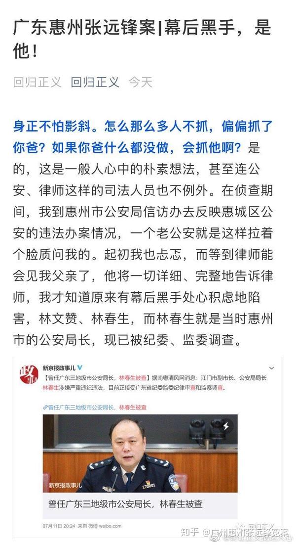的3月到11月之间;所有这些报案人的借款纠纷都已经有了法院的生效判决