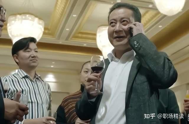 节后聚会,如何给长辈敬酒?掌握以下几个关键即可! - 知乎