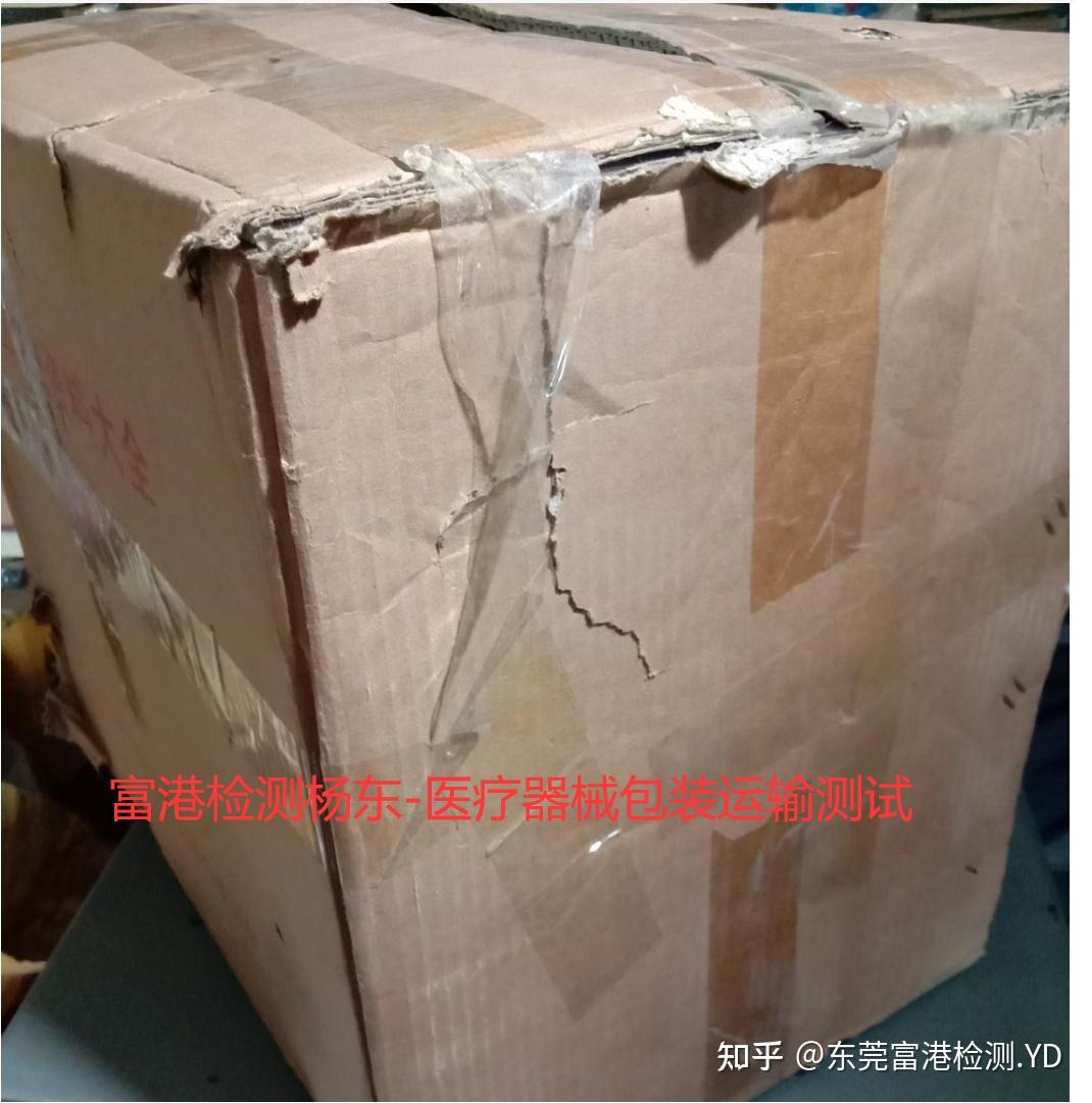  astm d4169 22 dc13 