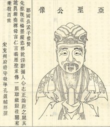 v2-be72e67db79cde09cbb5d8e05b693948_b.png