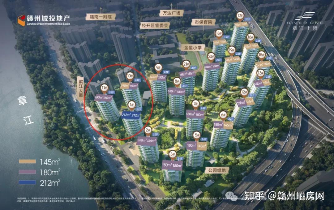 一线江景,产品颠覆!赣州这个纯新盘有大动作 - 知乎