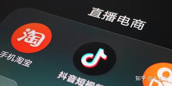 抖音转化率怎么算的_抖音视频转化率_抖音转化率计算