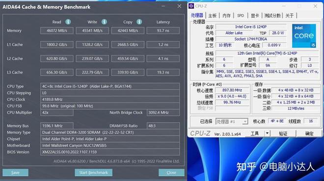 待机功耗仅8w小米迷你主机评测做工更好价格更低