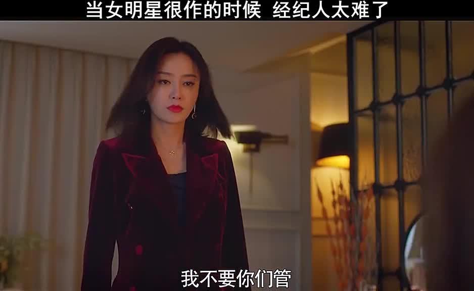 韩国男生最想谈恋爱的中国女明星,杨幂第二,第一名竟然是?