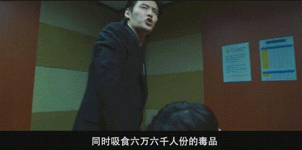 《野党》韩国票房冠军,爽片就该这样拍!