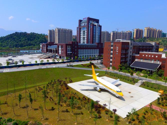 湖南航空工业职工工学院好考吗