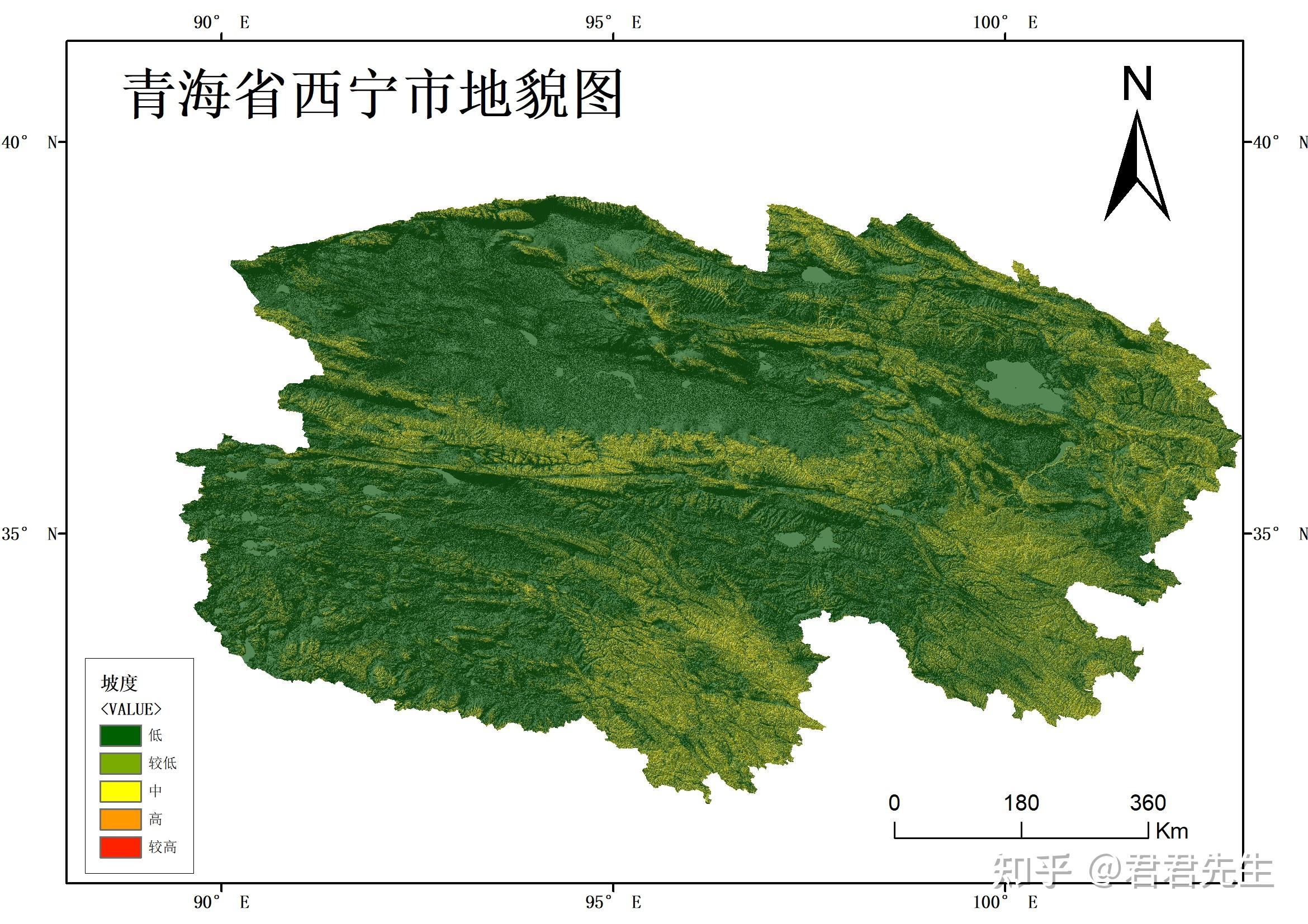 【arcgis教程(44)专题图制作之自然地图(1—西宁市地貌 知乎