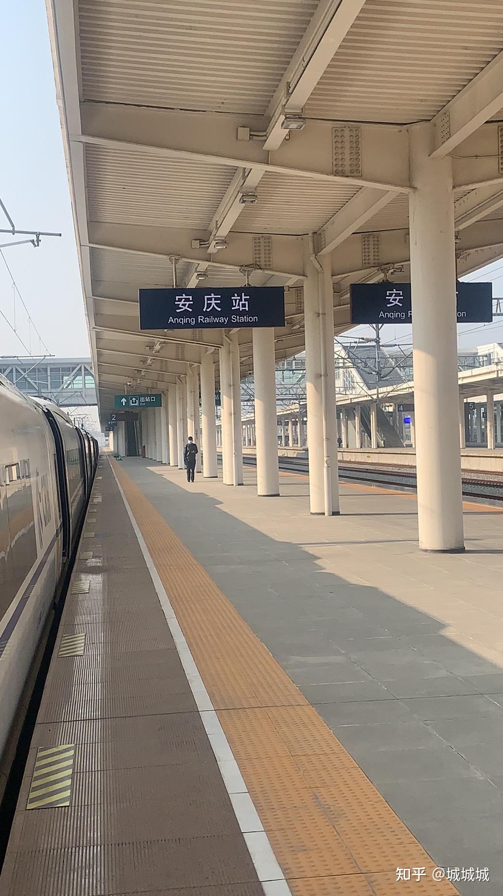 火车与非火车 - 知乎