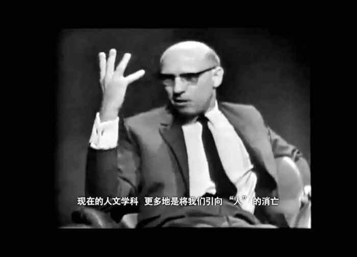 福柯诞辰95周年:福柯前后期身体政治哲学的反差 - 知乎