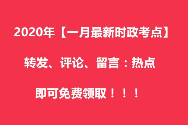 emc易倍官网登录入口优化结构增强服务业整体竞争力