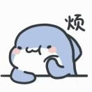 荒年野九