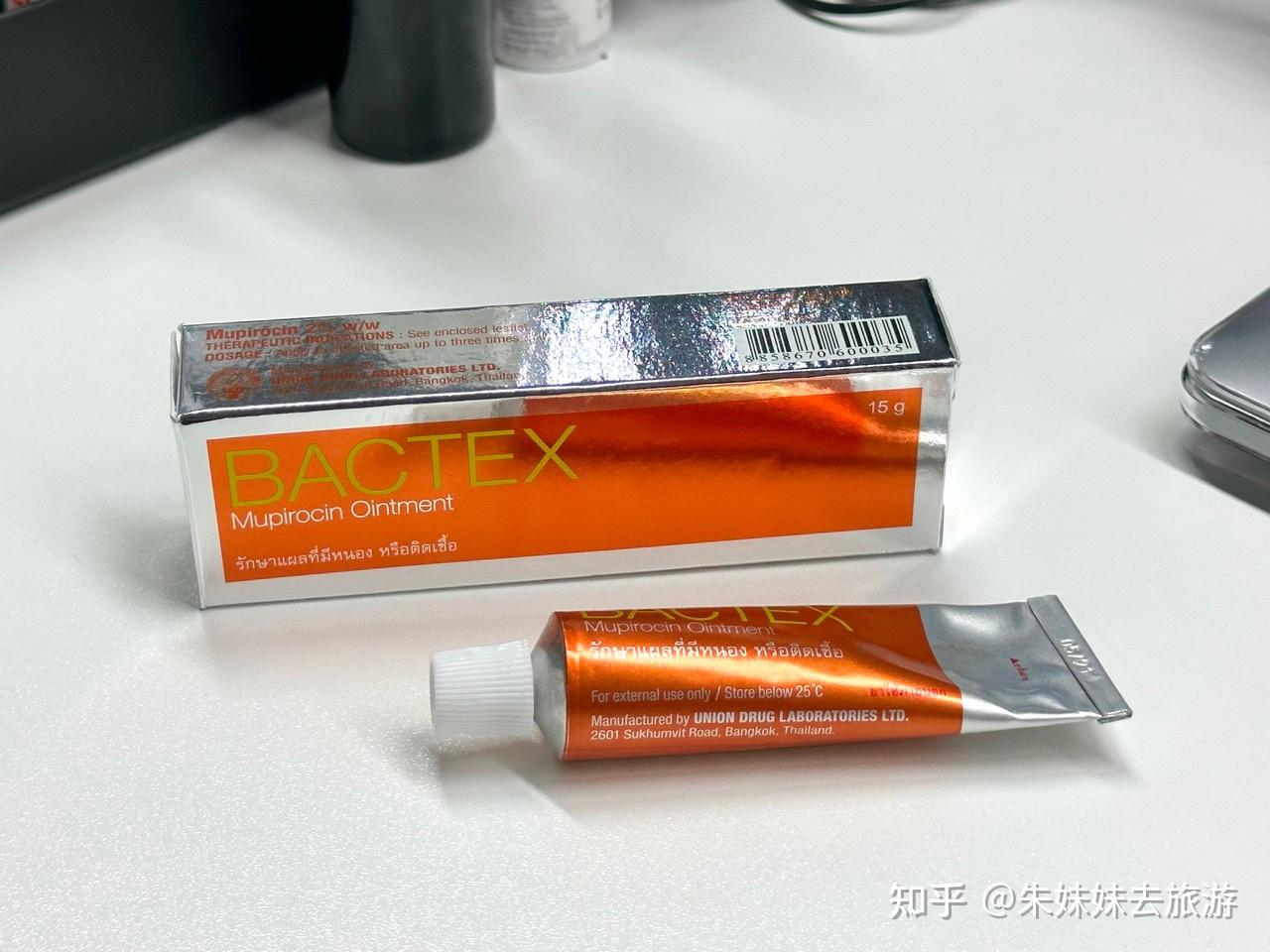 测评好用的泰国药物，去泰国必买的泰药，更新至2023，一起来看看吧 - 知乎