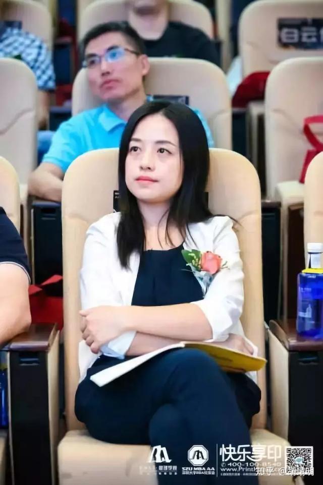 大湾区创新创业论坛暨深大MBA校友返校日在深圳大学成功举办 - 知乎