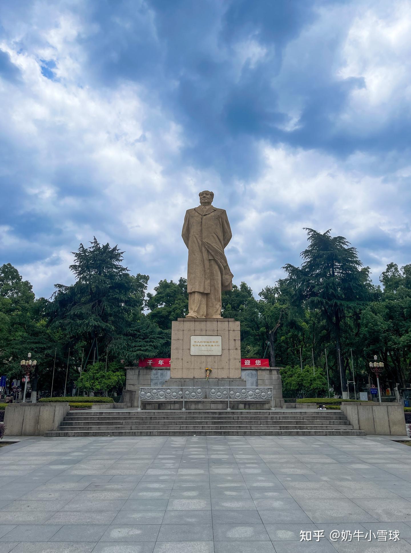 湖南导览:岳麓山·湖南大学早期建筑群 - 知乎
