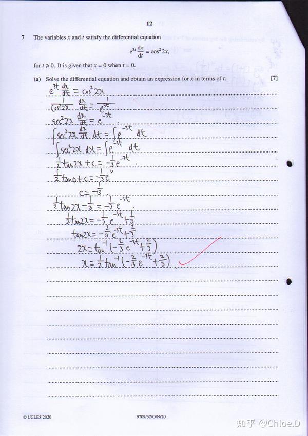 剑桥国际CIE考试 Alevel 数学 Mathematics (9709) 历年真题及手写答案（分享） - 知乎