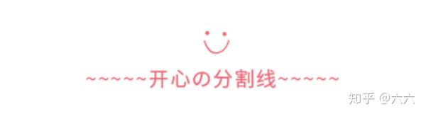 经期护肤保养_怎么护肤保养_护肤保养