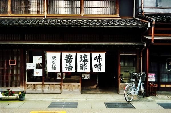 注意了 这些日语汉字意思跟你想像的完全不一样 知乎