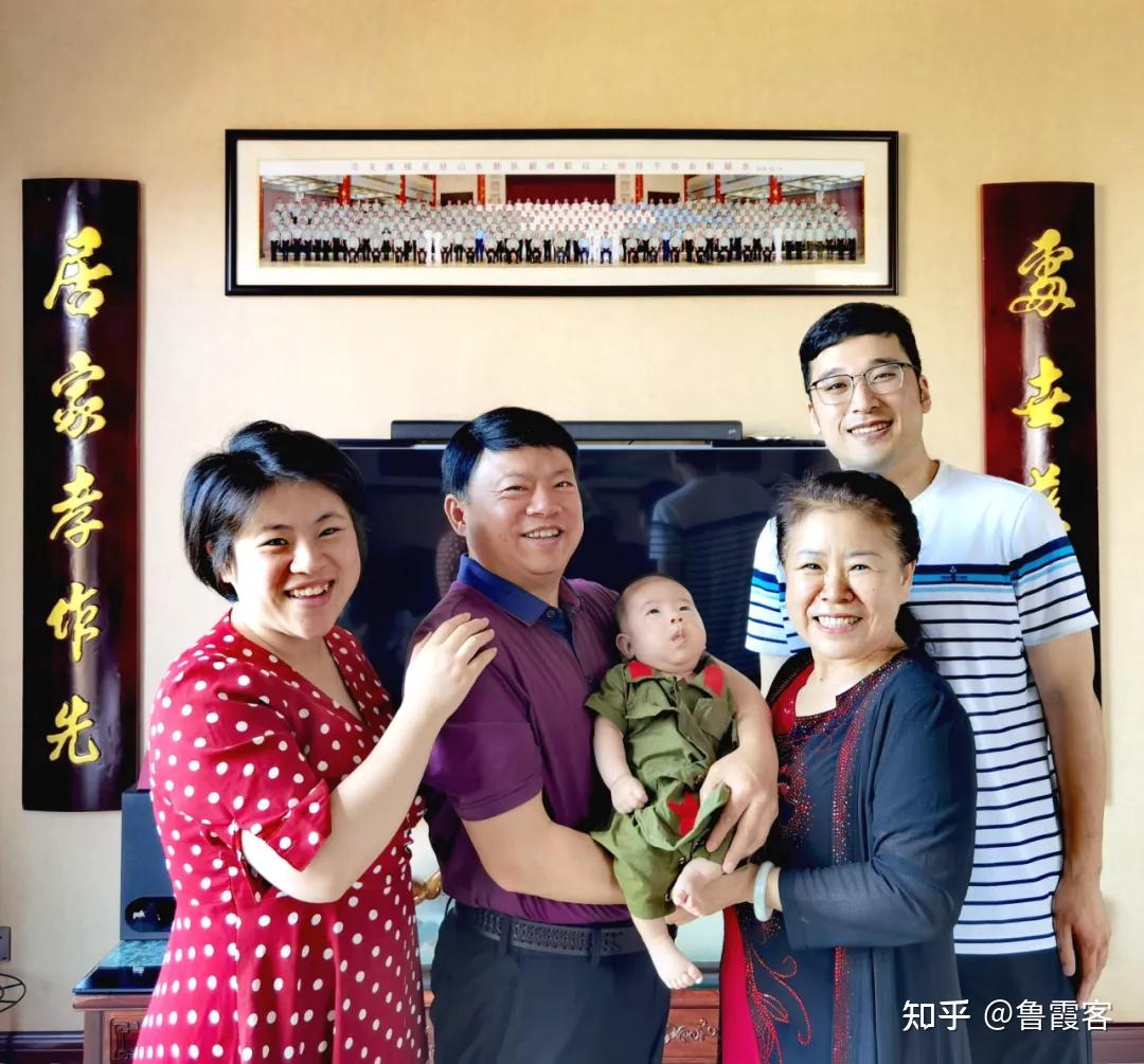 外孙百天啦