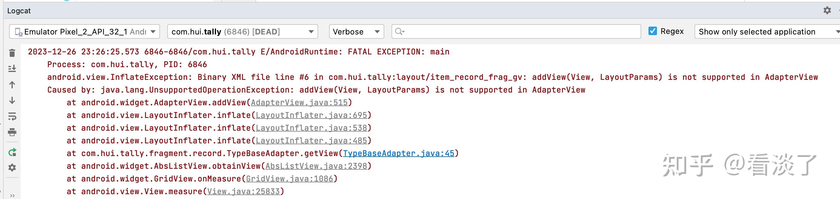 Android addView(View, LayoutParams) is not supported in AdapterView 知乎
