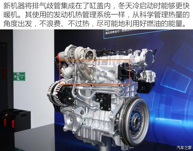 防不胜防测试比亚迪宋plus燃油版顶配