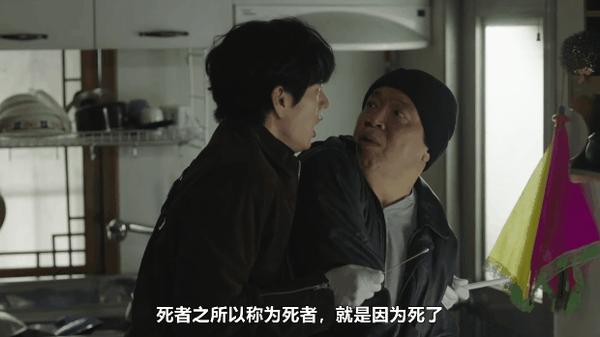 韩剧《首尔破笑组》又放大招,年度爆款无厘头韩剧笑翻全网!