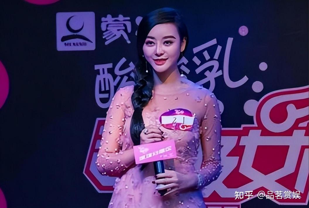 何承熹:花百万整容成大明星,嫁给主刀医生后,她过得幸福吗?