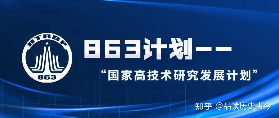 陈进：骗国家11亿经费，让中国芯片停滞13年，出逃美国仍逍遥法外 知乎 