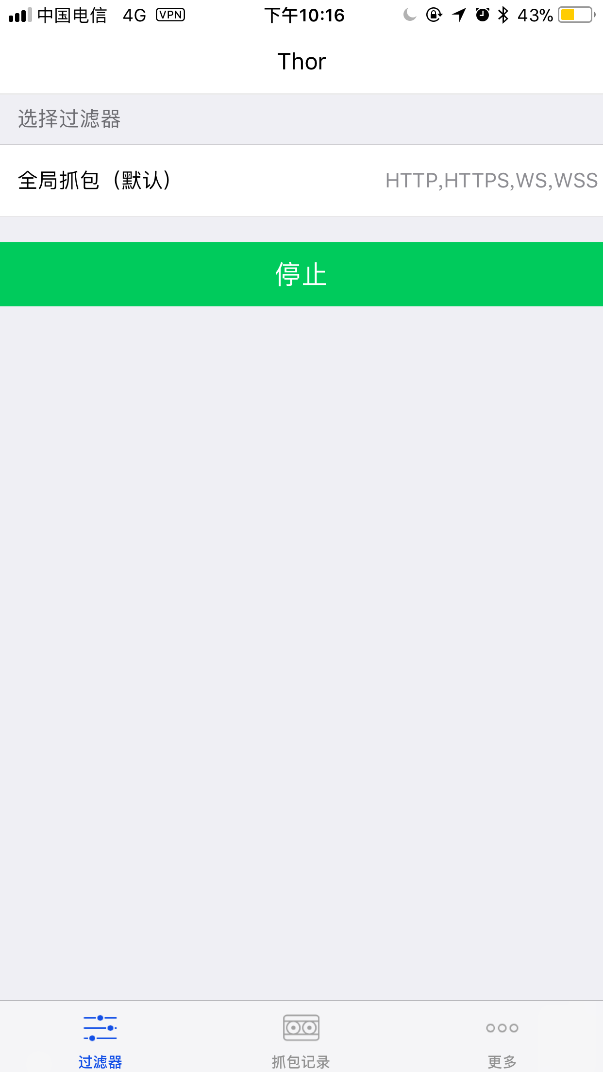 v2-bec3bc138ca103c16494b3e9d3516793_r.jpg