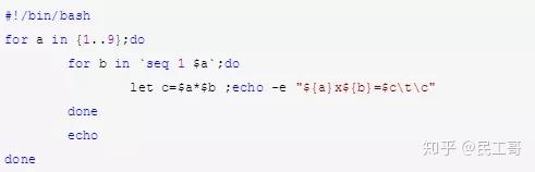 十分钟完成bash 脚本进阶 列举bash经典用法及其案例 知乎