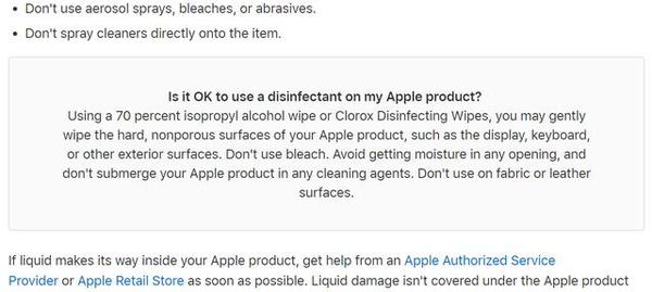 想做消毒但怕伤到iphone 表面 苹果 用消毒湿纸巾是可以的 知乎