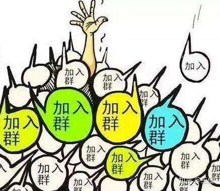 seo高手微信群 zhuanlan.zhihu.com
