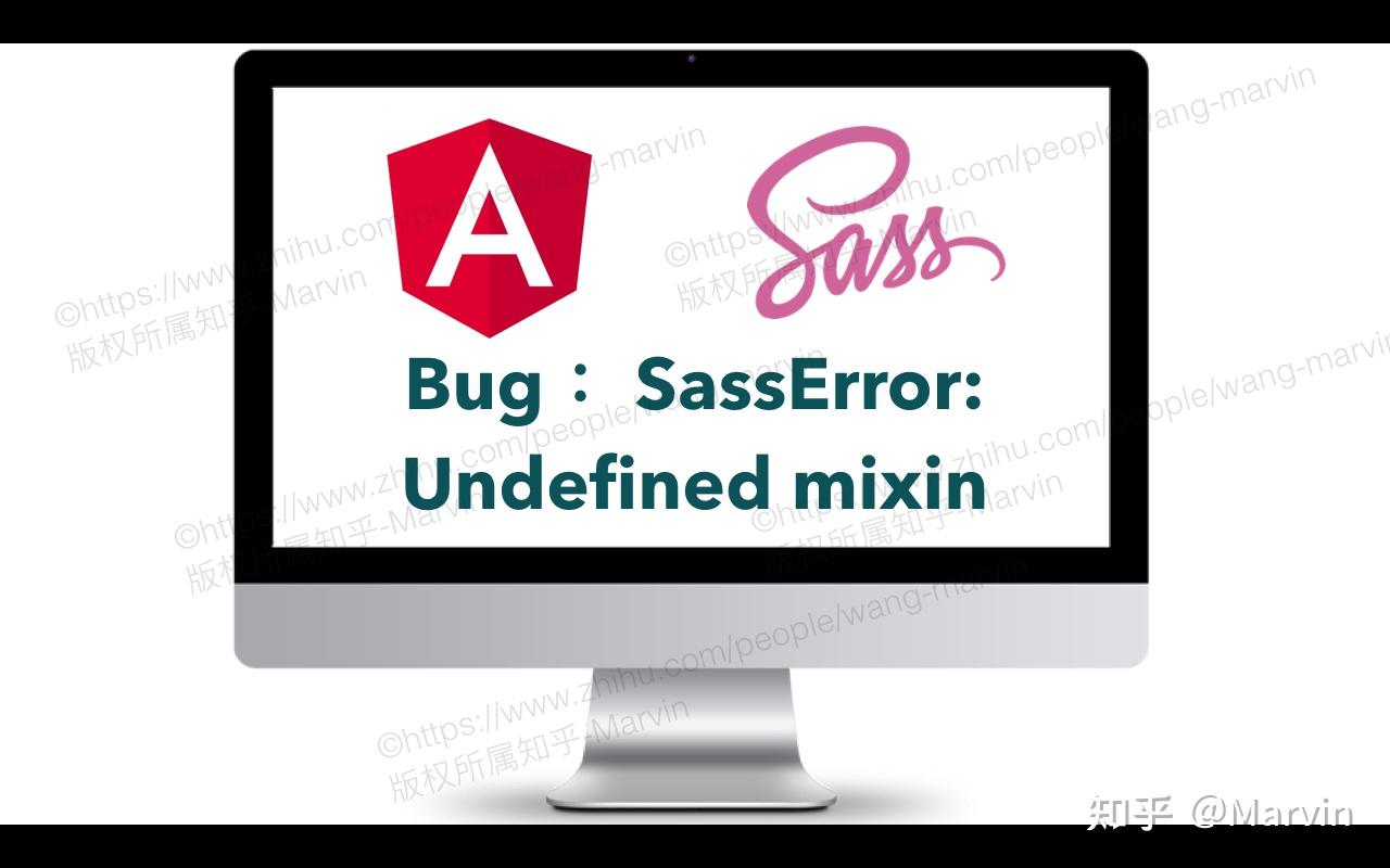 prepros failed to compile undefined mixin