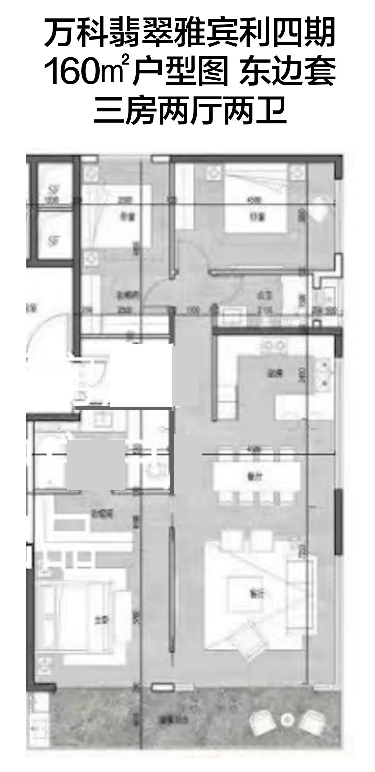 静安内环内「万科翡翠雅宾利四期」全套户型图曝光!推出建面约160-260㎡3-4房,精装交付! - 知乎