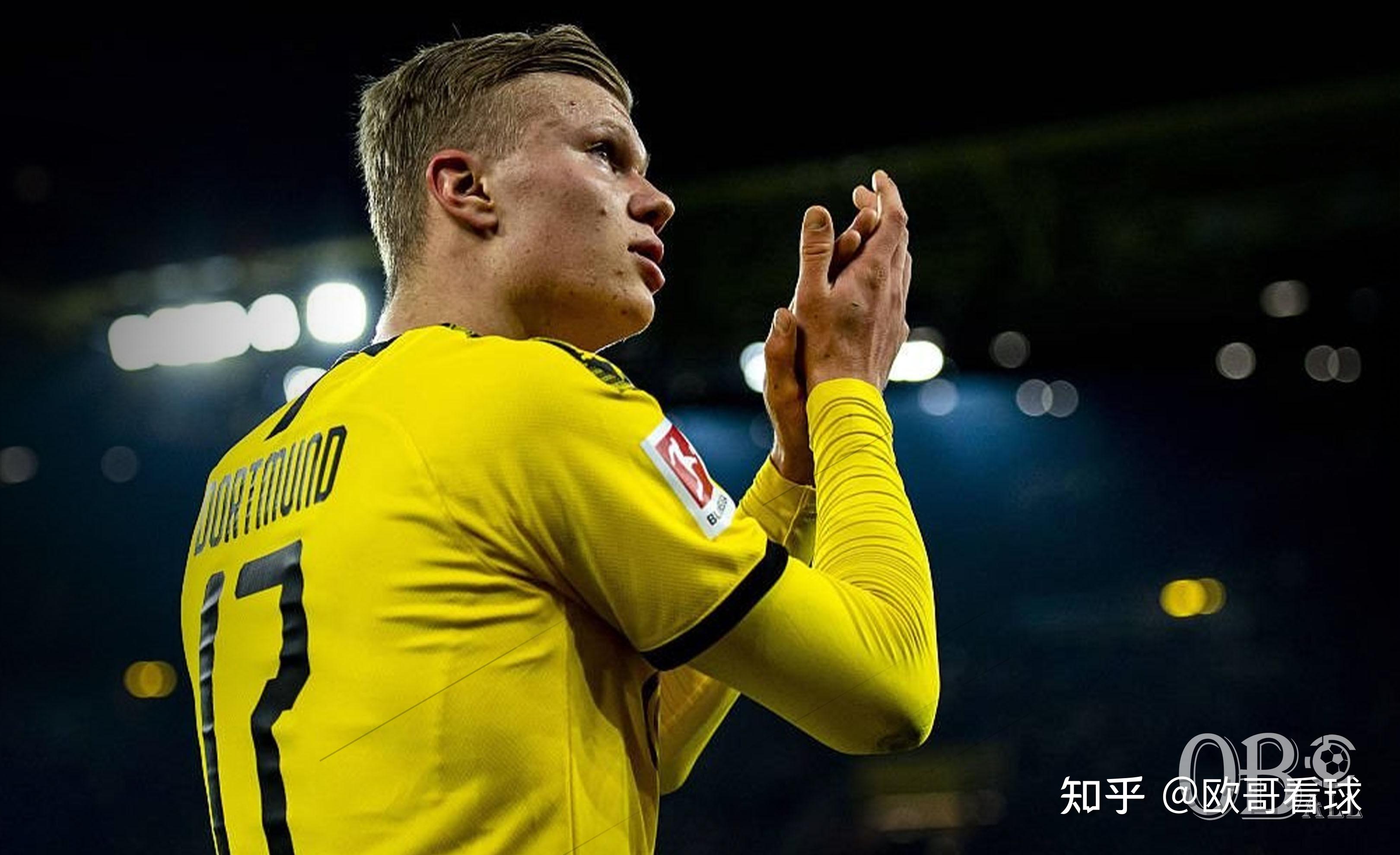 大黄蜂大胜主场收官,哈兰德向球迷致意引遐想,告别多特蒙德? - 知乎