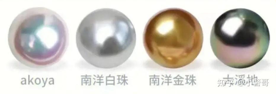 【2025年珍珠项链选购指南】十大珍珠项链品牌推荐，淡水珍珠|海水珍珠买什么牌子好？京润珍珠|黛米|meluxe美奈|南珠宫|阮仕|海蒂|赫拉 ...
