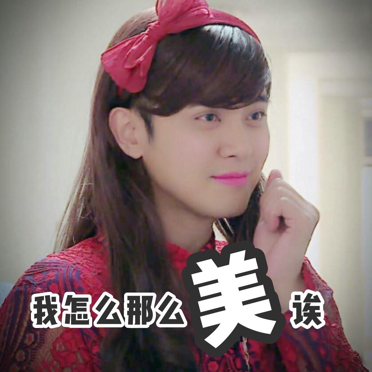 如何看待最近孤芳不自赏导演鞠觉亮说的后悔找