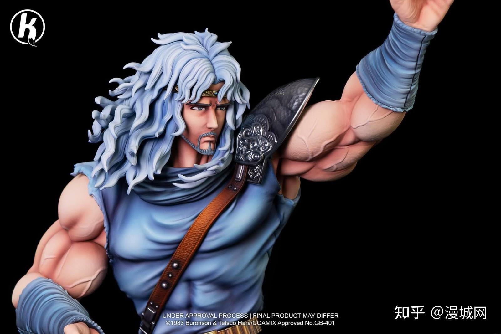 kitsunestatue北斗神拳托奇16雕像限量300体