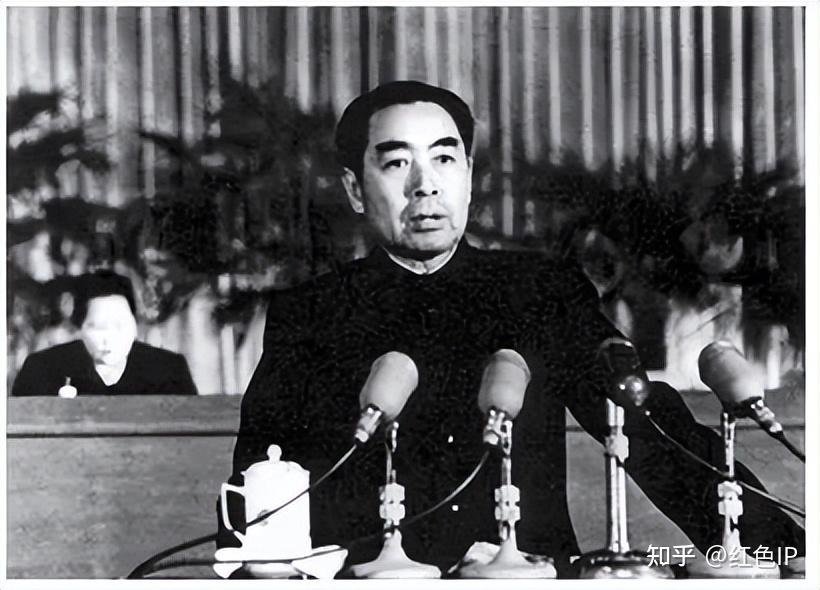 留给后人的宝贵财富——周总理有关做好外事工作的指示(上) - 知乎