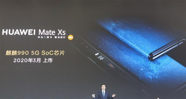 华为matexs2可以升级5g吗 v2-bef1df5e6acfe534ef421db3fdc9ee8f_r.jpg