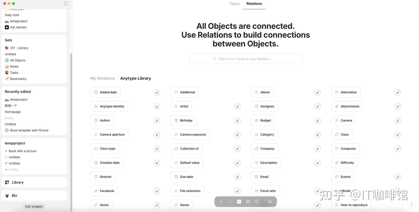 Redpath Notion 对标 Notion + Obsidian ,可离线且开源免费的知识管理工具 - 知乎