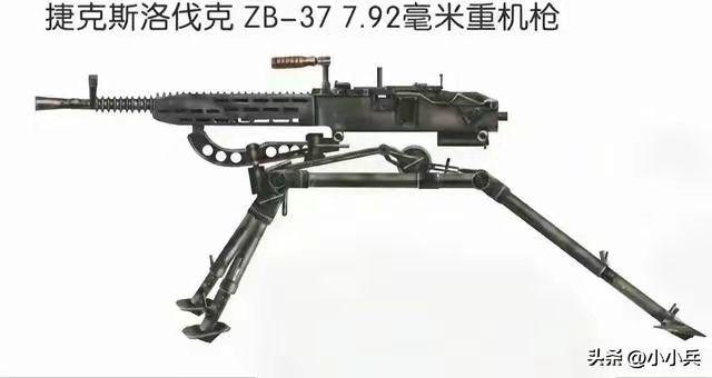 【战斗之王】捷克斯洛伐克zb-37——7.92毫米重机枪统治战场!