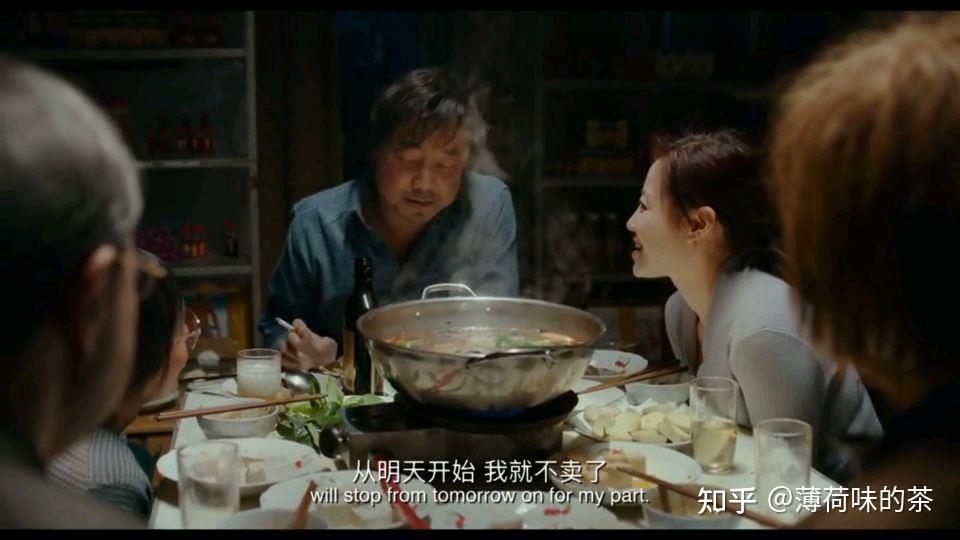 《我不是药神》程勇小传 - 知乎