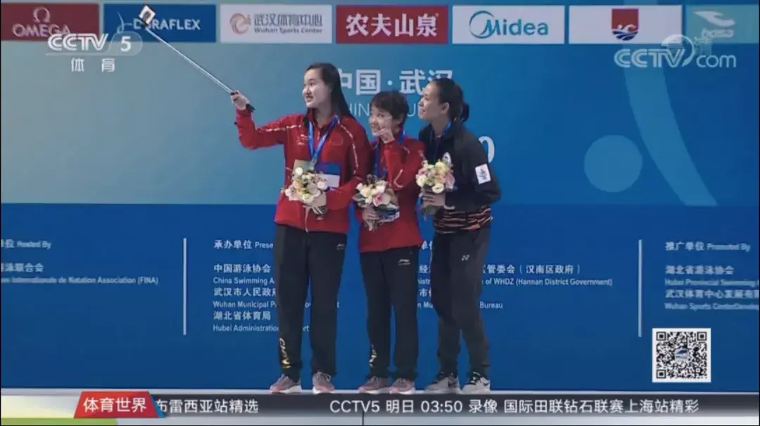 张家齐:「奇袭」东京