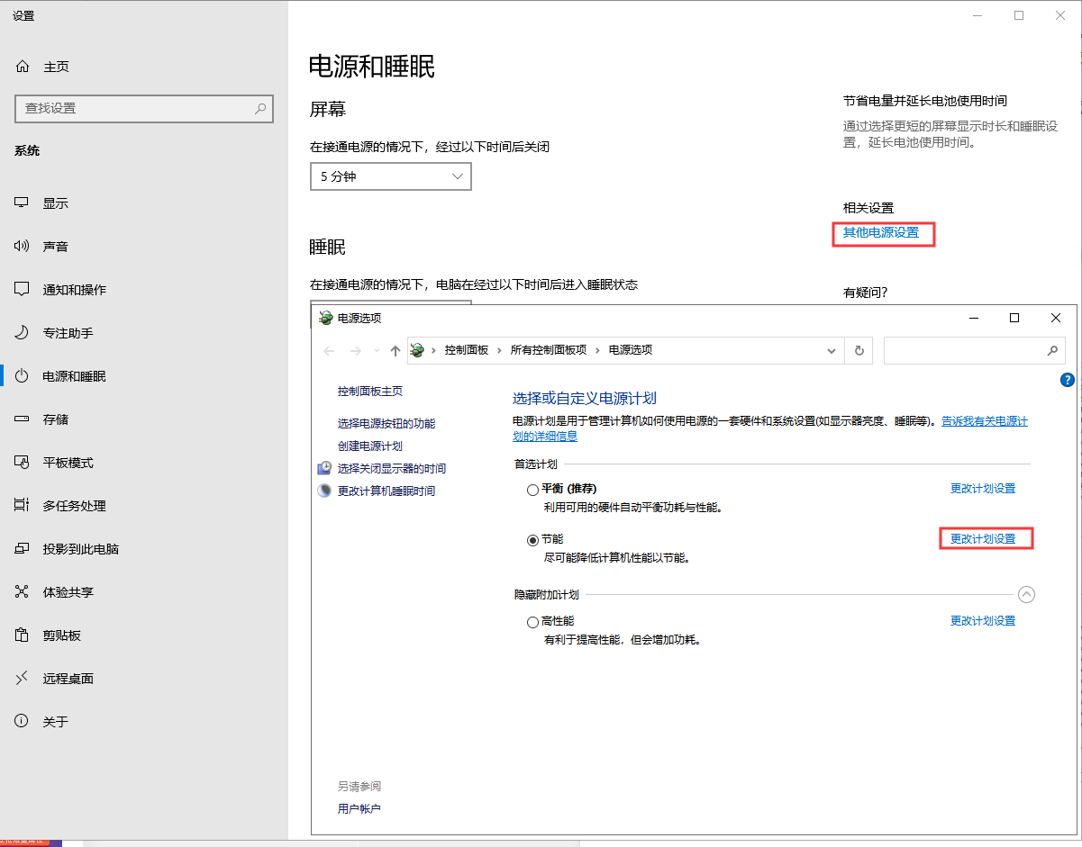 Windows 10 