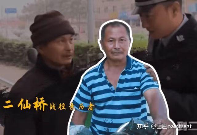 浅谈《谭谈交通》侵权始末 - 知乎