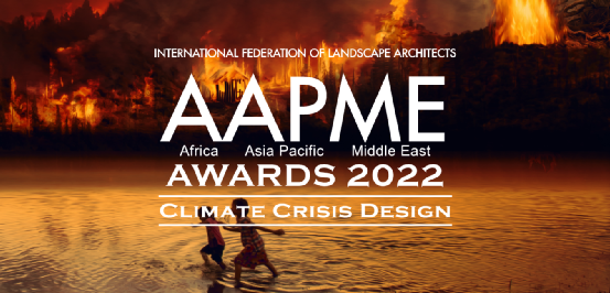 首发丨2022年 IFLA AAPME 奖获奖名单公布，快来看！ - 知乎