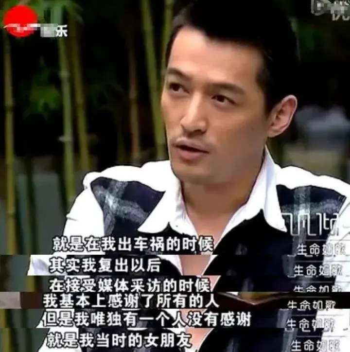 和胡歌分手后,她终于曝出新恋情